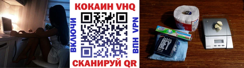 где можно купить наркотик  Злынка  гидра ONION  Кокаин Эквадор 