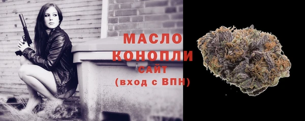 MESCALINE Медвежьегорск