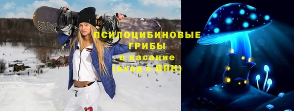 стафф Лихославль