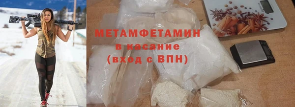 стафф Лихославль