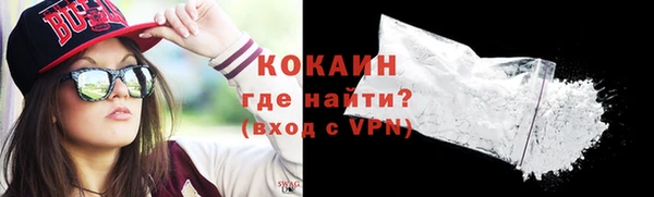 синтетический гашиш Лиски
