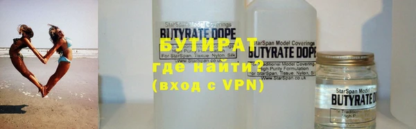 синтетический гашиш Лиски