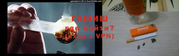 соль ск Магадан