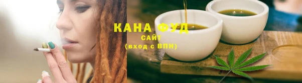 синтетический гашиш Лиски