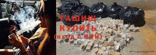 метамфетамин Липки