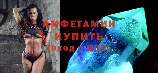 прущая мука Мегион