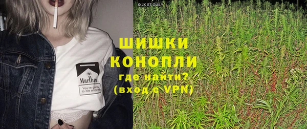 стафф Лихославль