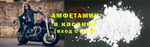 дмт Медногорск