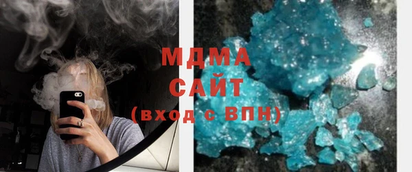 синтетический гашиш Лиски