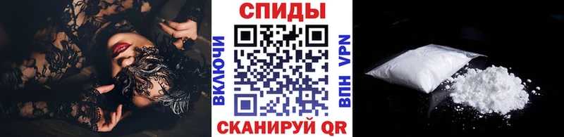 купить   Злынка  Первитин Methamphetamine 